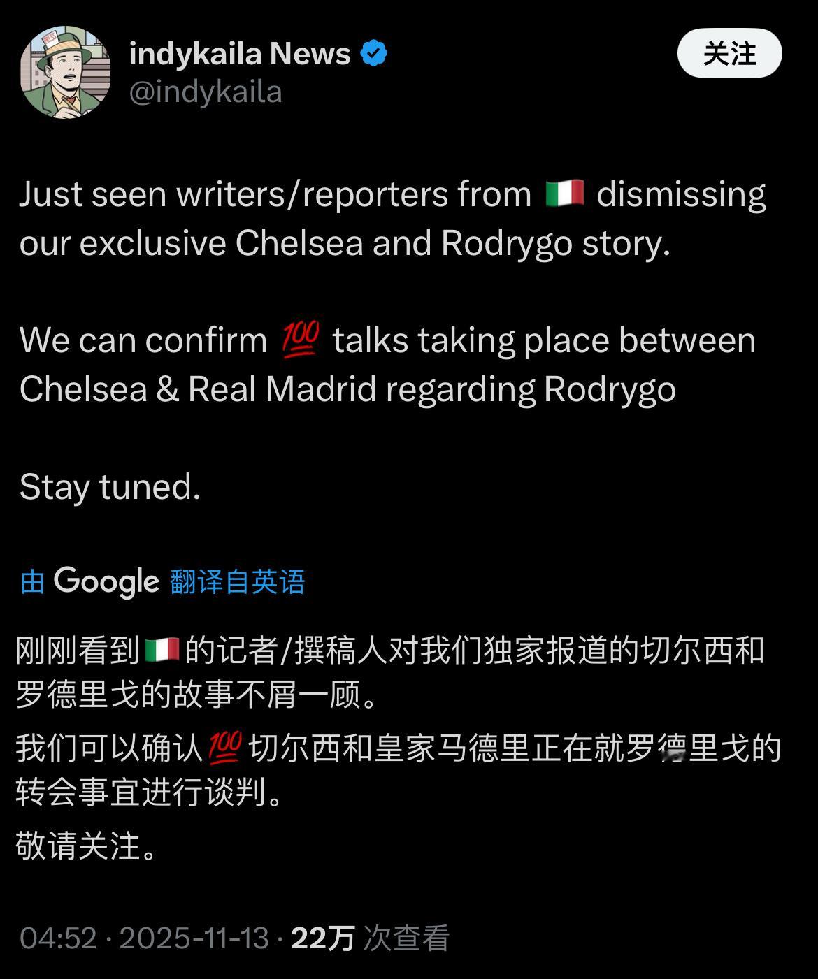 还不如grimes..🤣 下赛季grimes会回来，前几天看到她推特发文了..