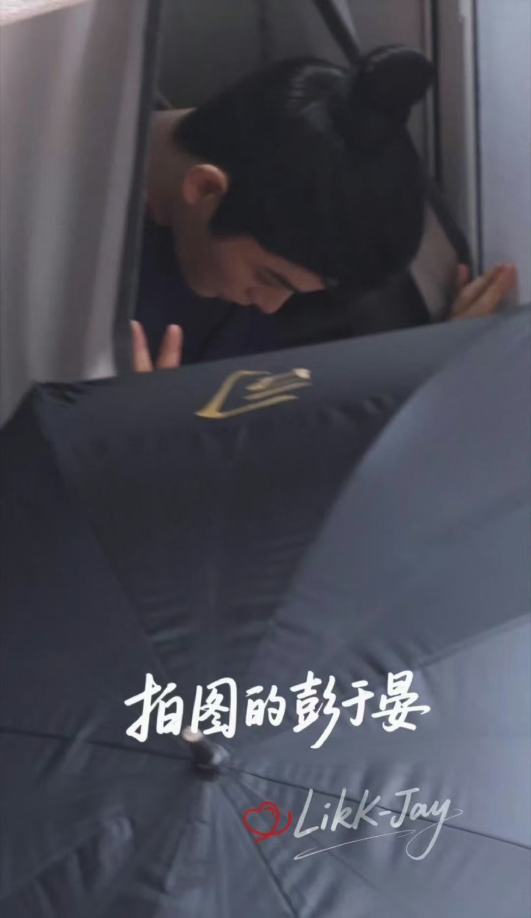 丁禹兮赵皑路透丁禹兮司宫令赵皑路透 丁禹兮《司宫令》路透来啦！赵皑首次露出！ 