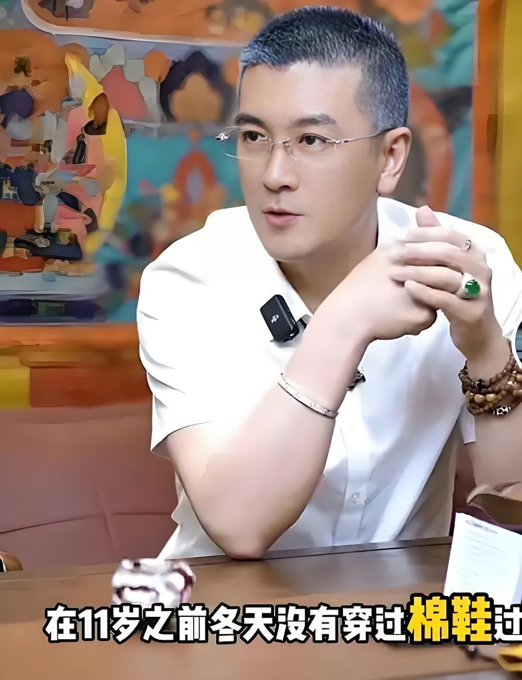 杨子曾在节目中“哭穷”，说他和黄圣依最穷的时候卡里只剩下3万块钱，王传...