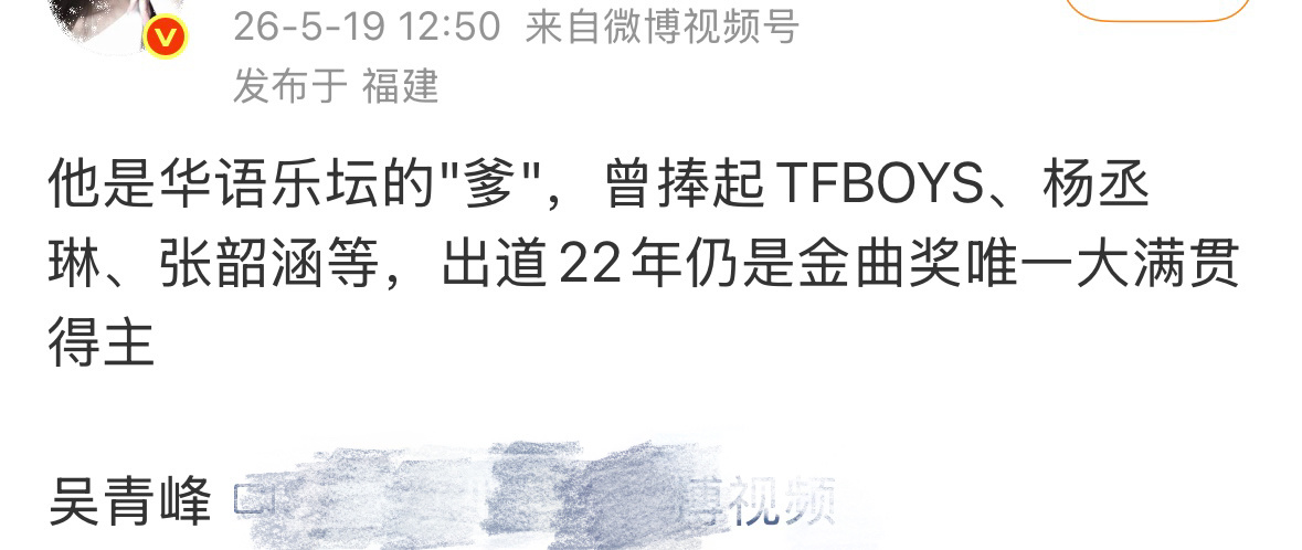 对着这个文案笑了十分钟 