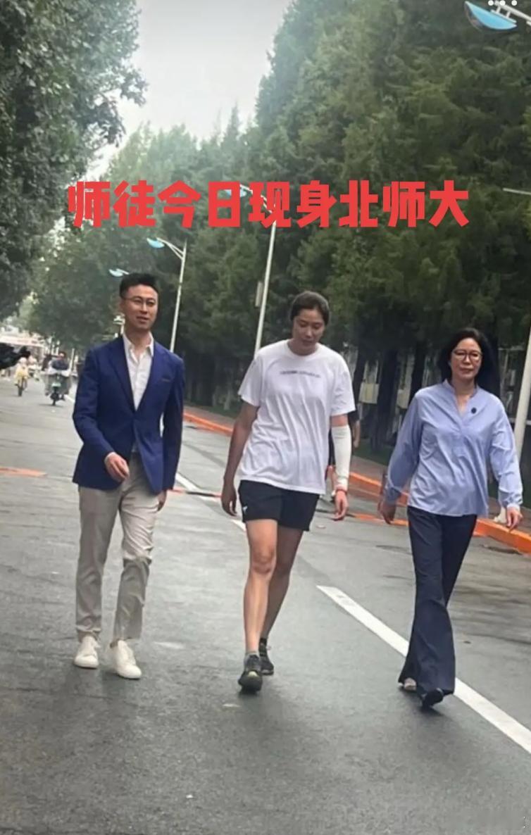 朱婷郎平郎导+大婷+邵圣懿，莫非一起做节目？ ​​​
