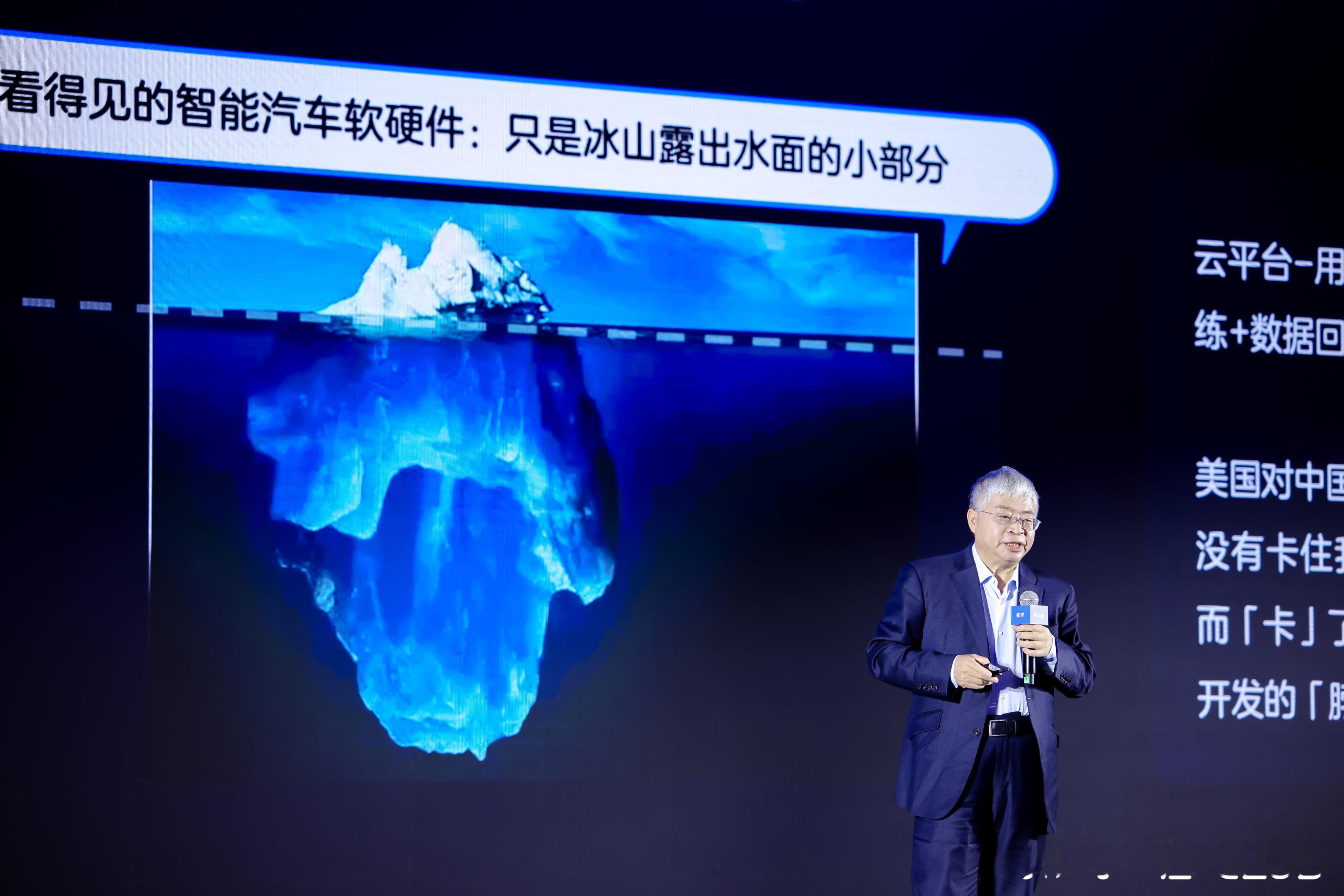 今年的知乎电Club堪称新能源汽车行业的“年终思想盛宴”。看点不仅在于嘉宾分享了