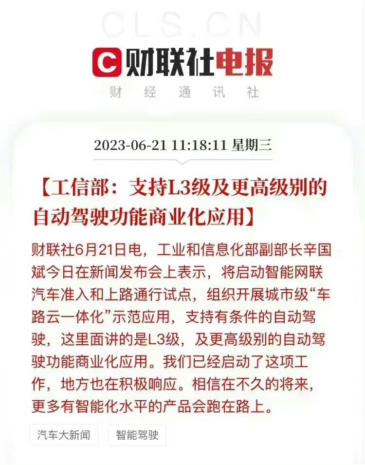 #做早饭时想# 看到这个消息，我就想到人工智能，什么是真正的人工智能，这才是真正