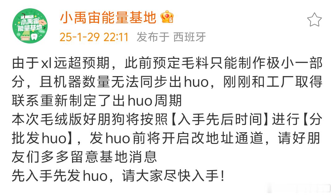 这对吗 保时捷们你们说说话啊！ 