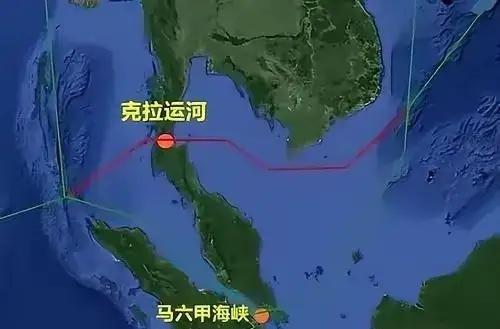 不要再说泰国 克拉运河 ，我们的 海南封关 和 洋浦港 方案实际已经取代了克拉运