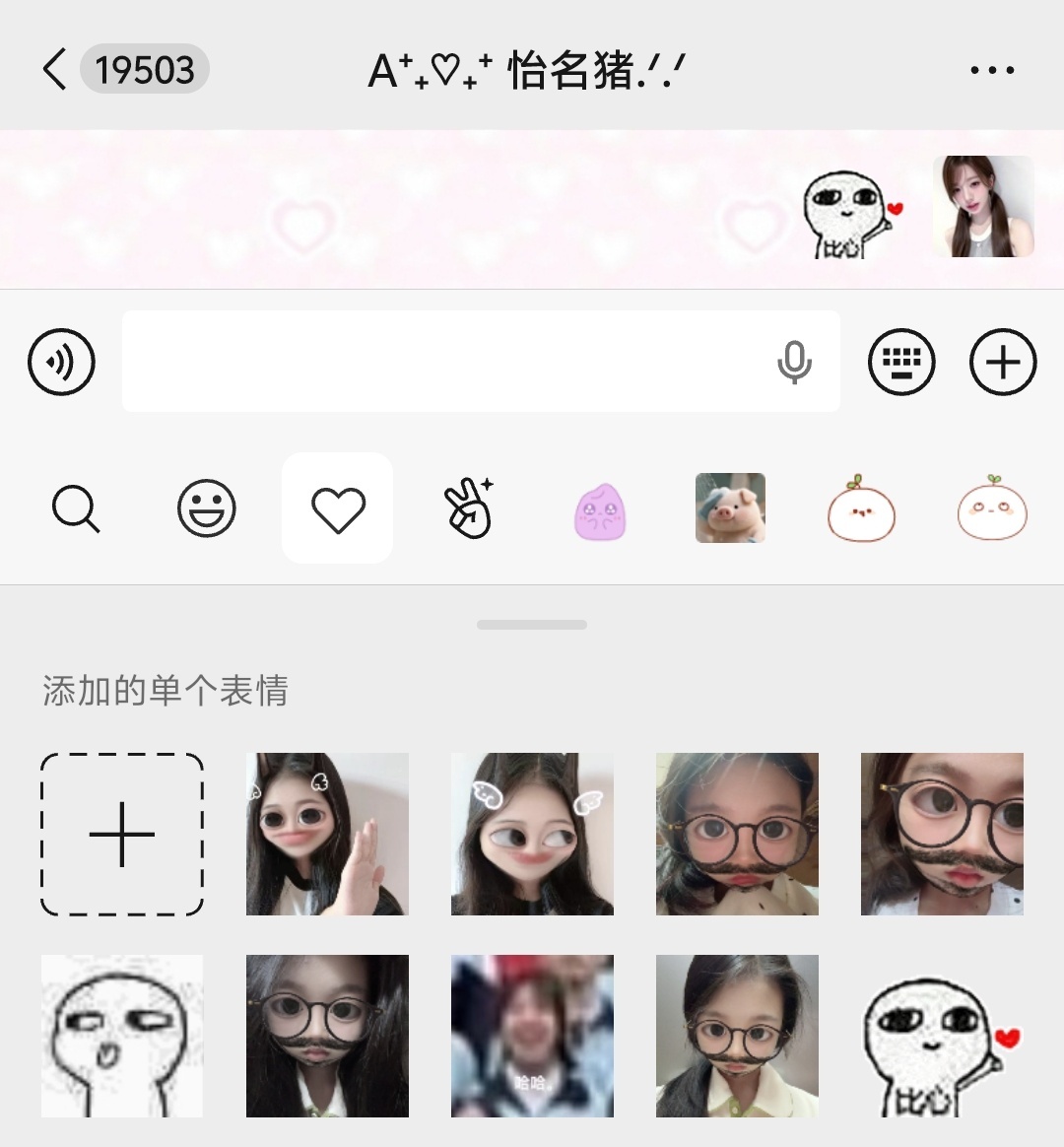 真想这么懵逼的过完一生 