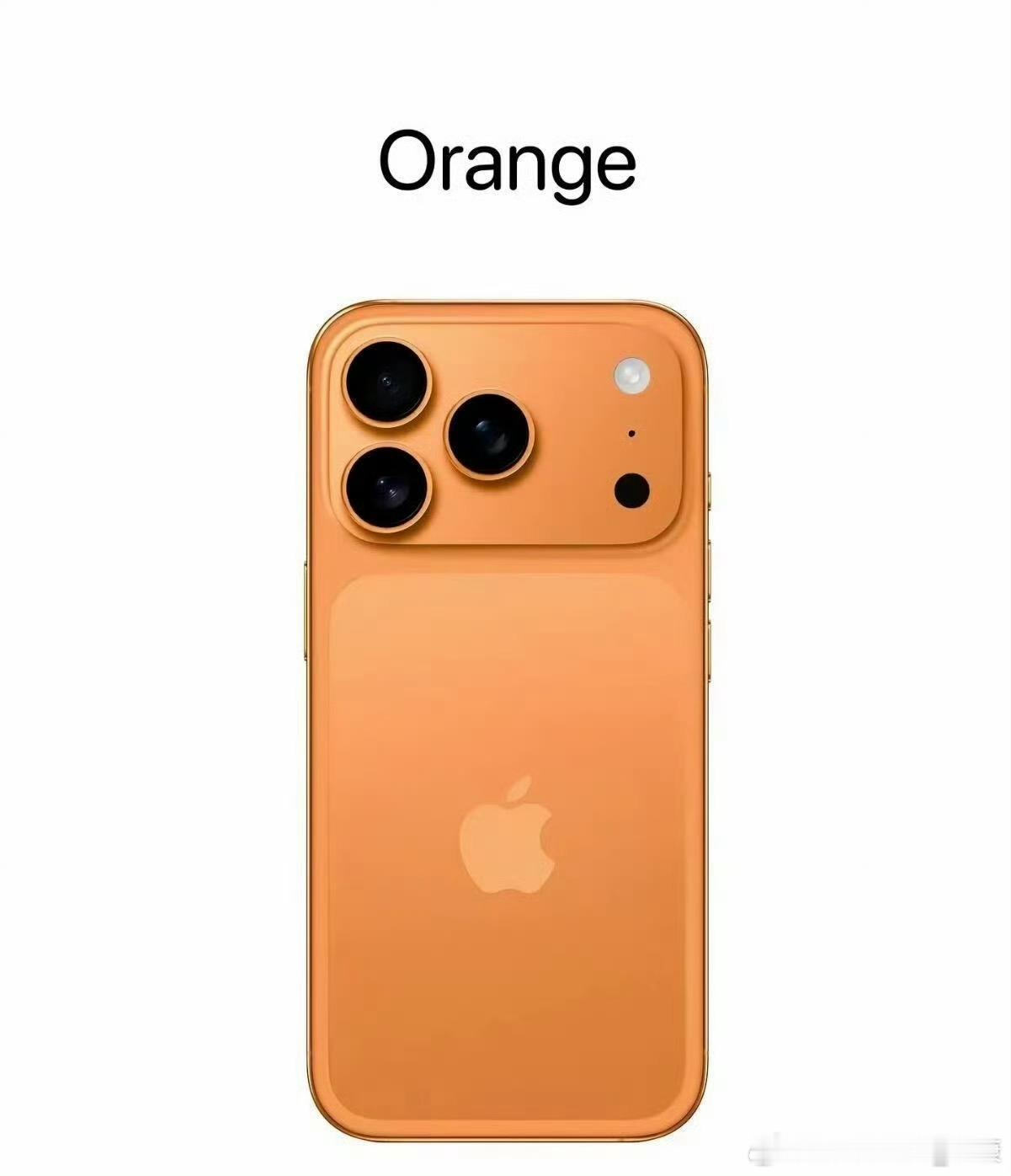 今年iPhone17橙色不好看，不过Air系列后盖设计挺顺眼，超薄+高刷真买[笑