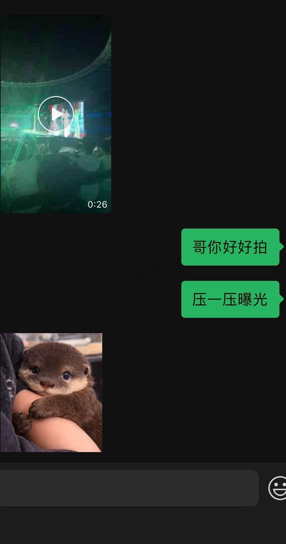 被朋友急死  ​​​