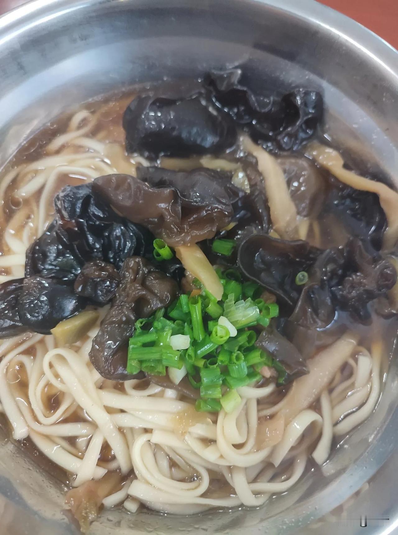 黑木耳面