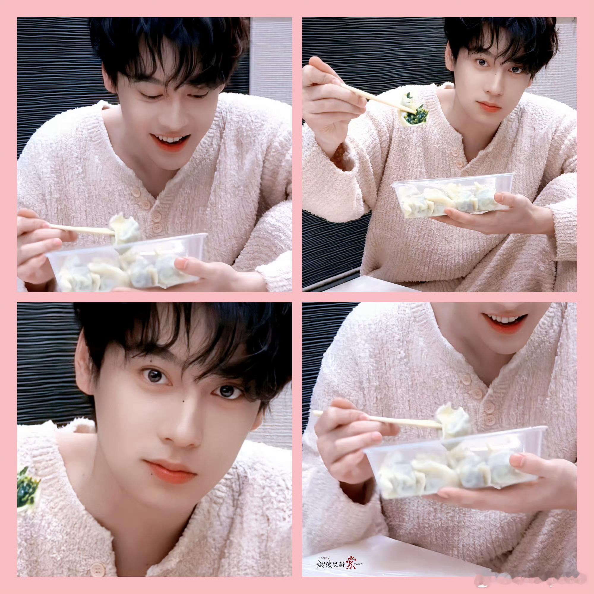 田栩宁谁能拒绝得了田栩宁卷毛蓬松软乎乎的少年感呐！浅杏色毛衣温柔又治愈，就连吃馄