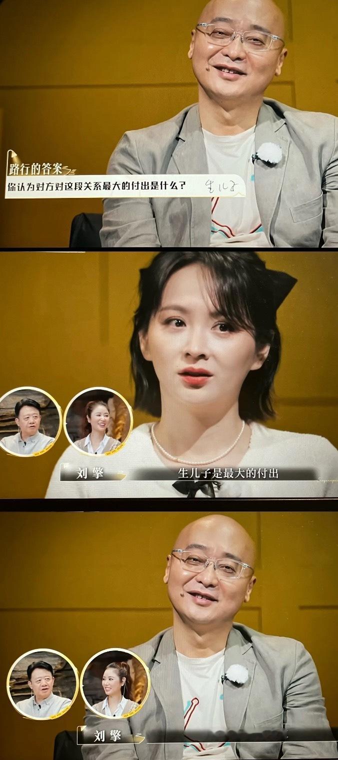 我瞳孔地震….啊我……啊这………这？啊？？哎就？ ​​​