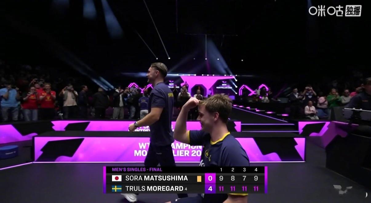 wtt蒙彼利埃冠军赛2025 套用一句很俗的话：家人们谁懂啊？松岛辉空第四局通过