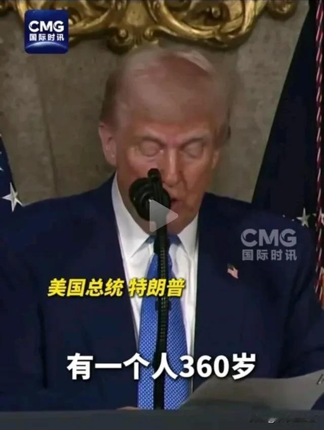 最近，美国公布的数据，简直荒诞得让人惊掉下巴。社保登记人数居然比总人口多出 60