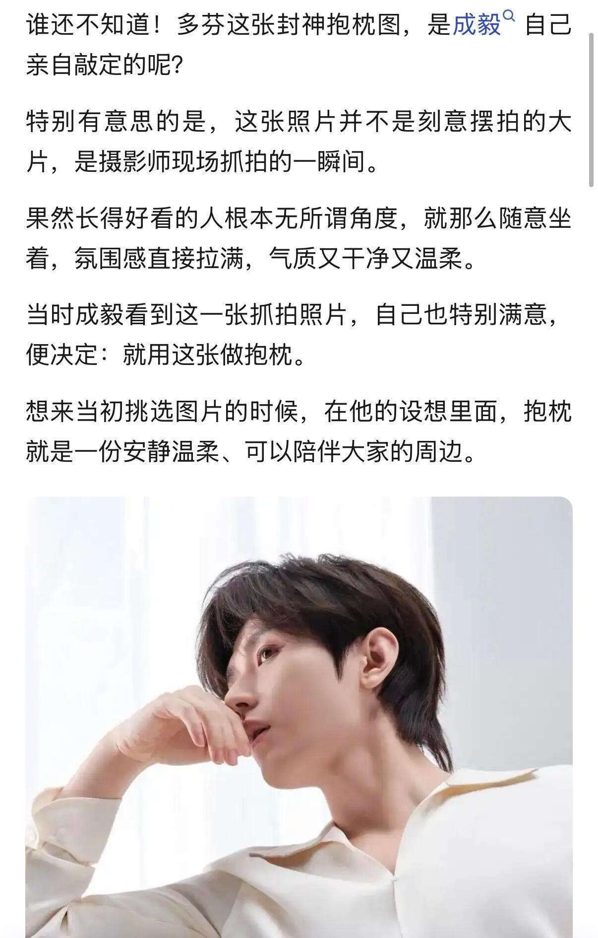 拥抱生活？不，拥抱胸肌！ ​​​
