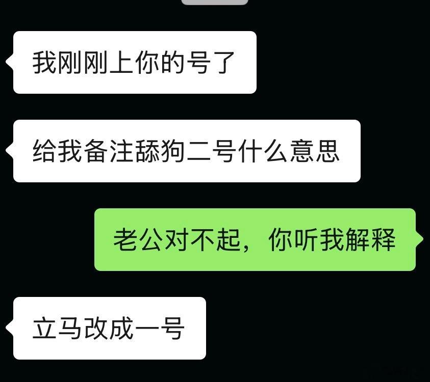 家产概念 