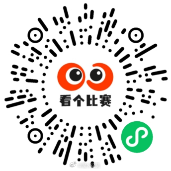 2月7号，在南通对江苏，已经开票。目前没办法组织了，腊月二十八，都回老家了。要买