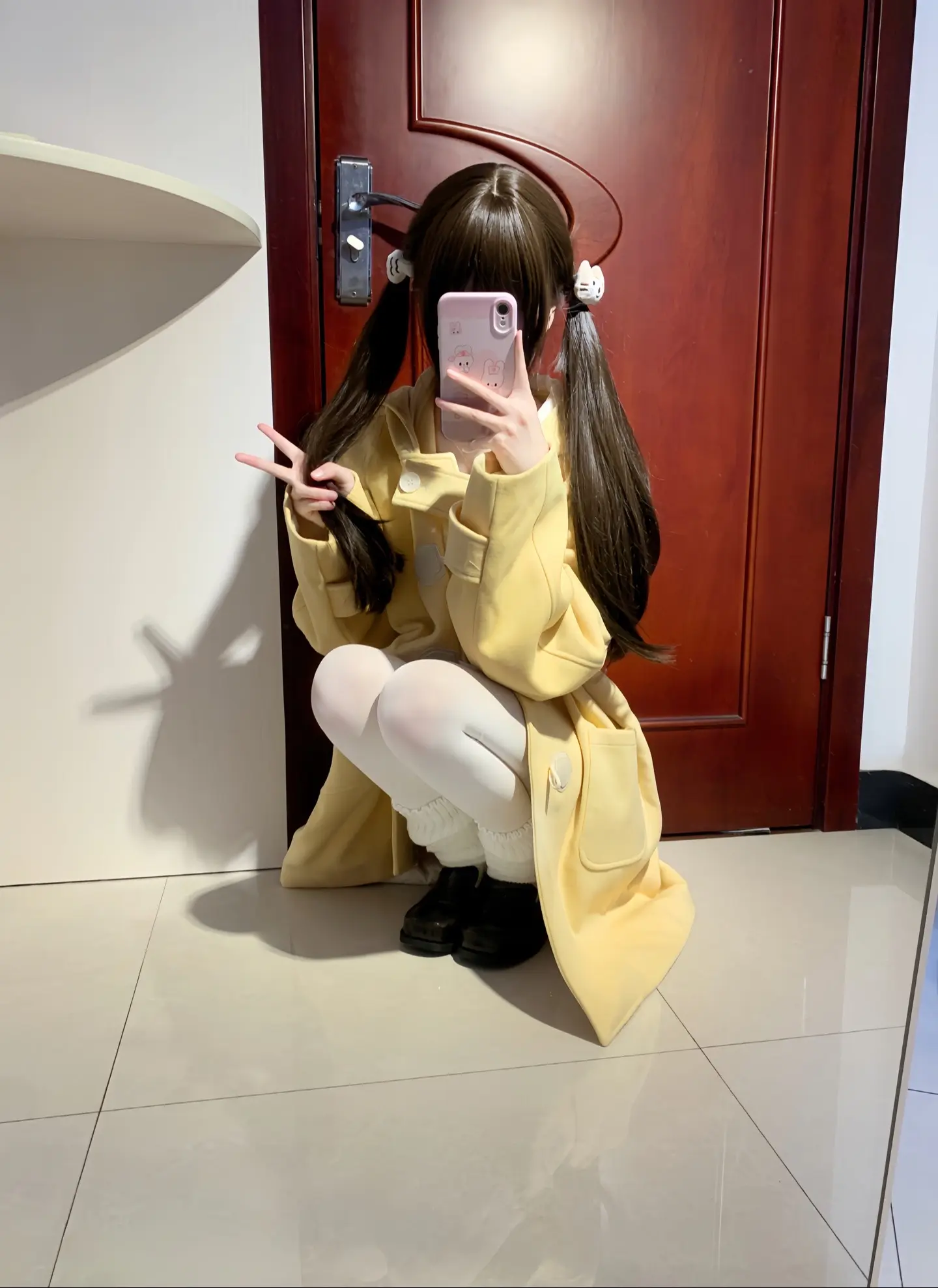 ⩌⩊⩌
