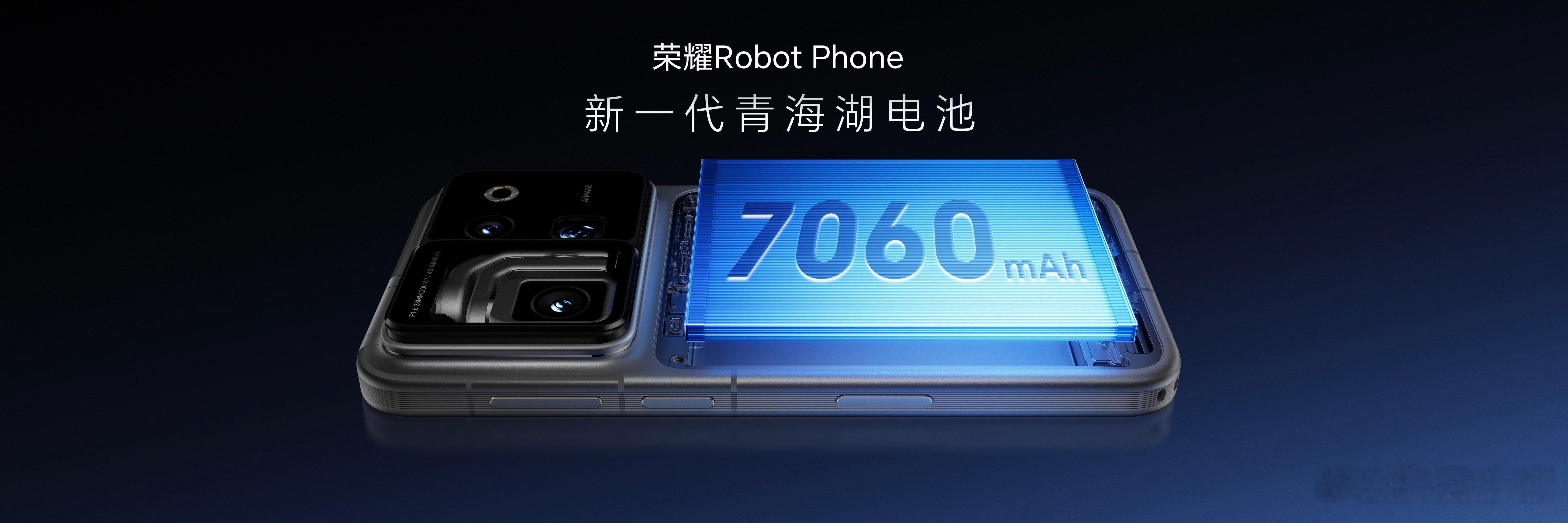 荣耀Robot Phone荣耀机器人手机测评真的很难想象，把一整套三轴机械云台塞