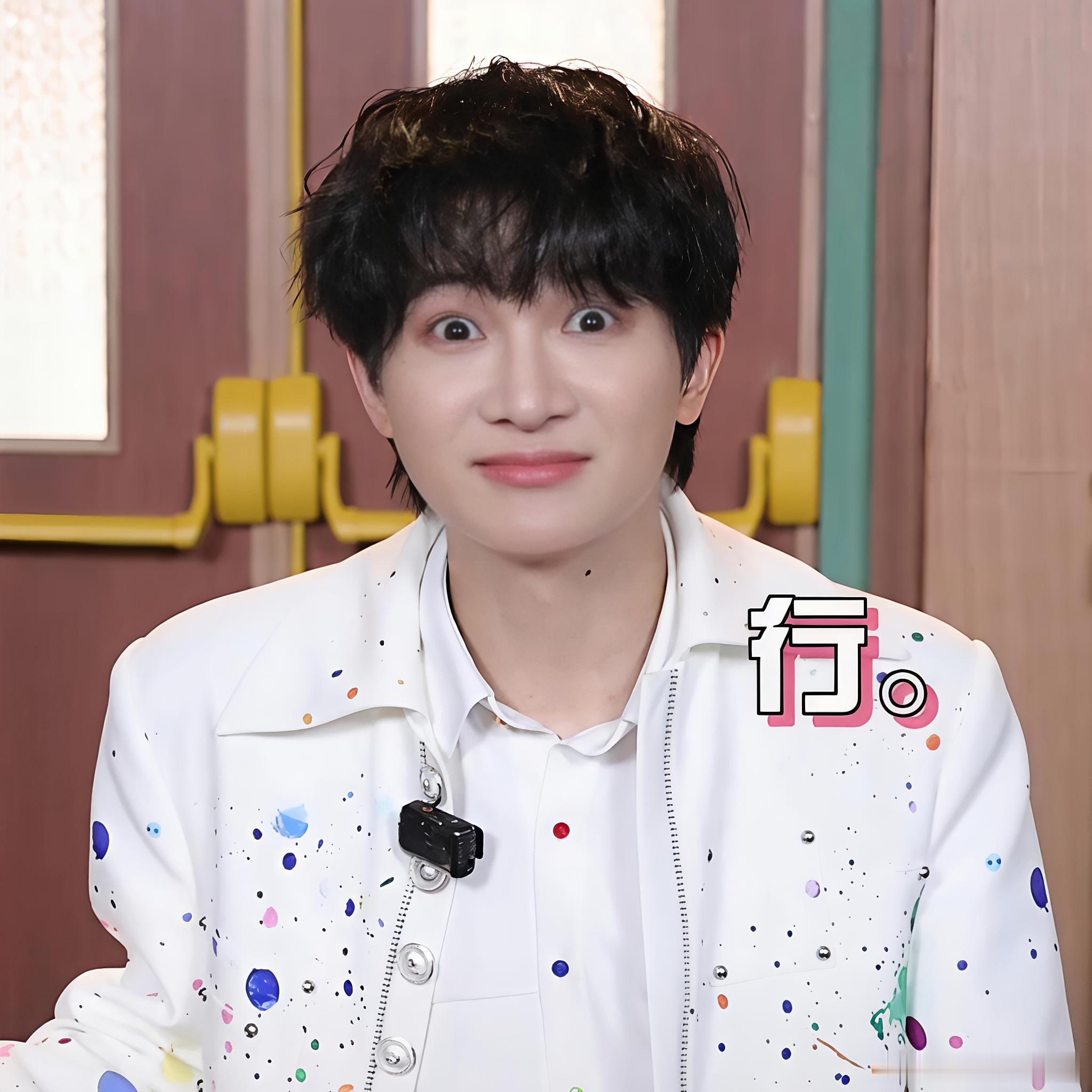 周深 ✨️周深2026深深的巡回演唱会 ✨️周深如约上线 【小圈跟米子们说早上好