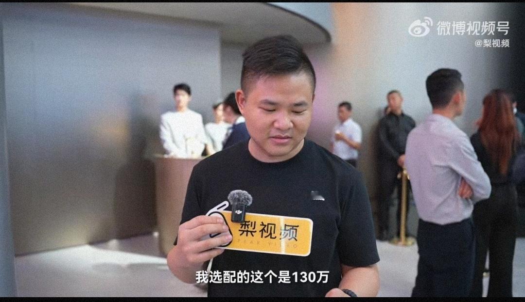 百万级豪车豪在哪里 首秀即引爆，国产高端车展现惊人吸引力，其他暂且不提，订单量说