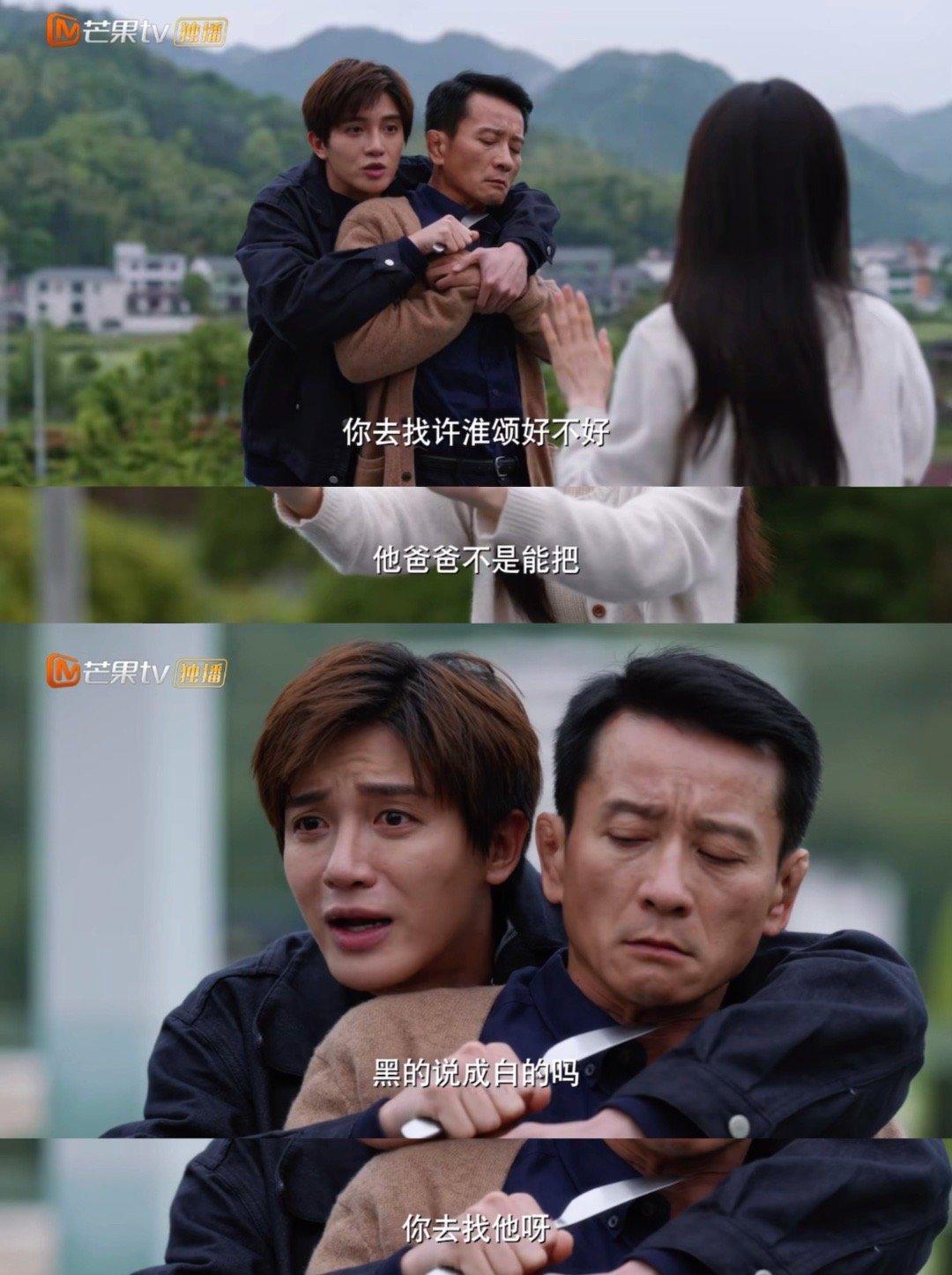 你是迟来的欢喜 虽然们迟来的欢喜是一部小甜饼，但是看到穿插的案 子里女主关于讨论