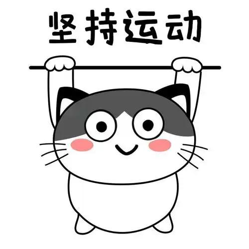 刚开始减肥，人人都能管住嘴、迈开腿，可新鲜劲过后，惰性和食欲就会卷土重来。想吃美