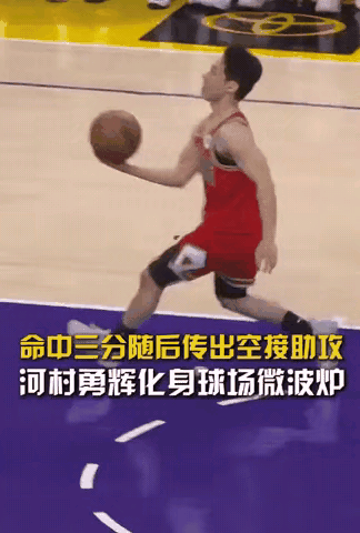 河村：我干不了大的，那就干老的！