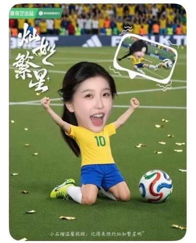 🐊雷霆表情包都给巴西克回家了 汞啊！ 