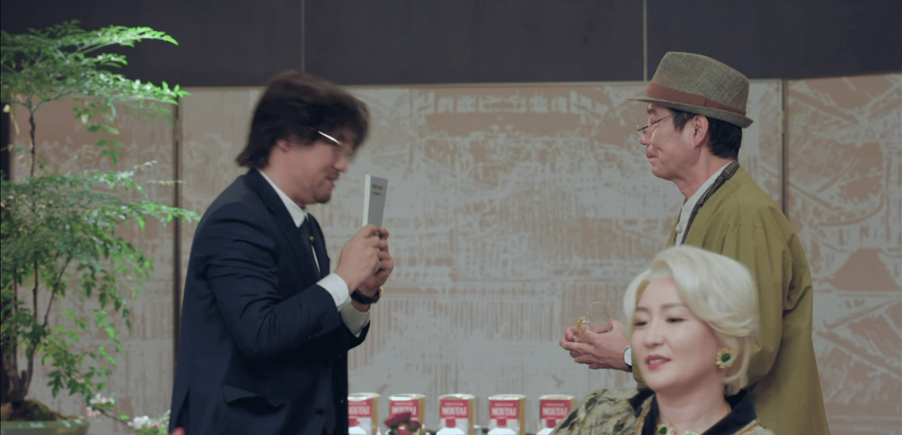 终于有剧把所有喜人凑一块了 没想到能看到这么多喜人集体进组，综艺之外解锁影视剧版