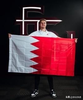 蝶泳高手入籍巴林将搅乱亚洲泳坛！！！近日，蝶泳名将米歇尔-阿尔汉格尔斯基宣布将效