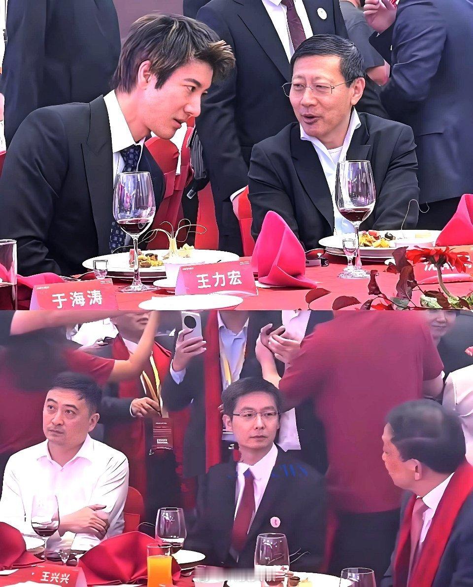 宇树上市答谢宴，王力宏与王兴兴、沈南鹏同坐主桌。宇树科技上市庆功照流出
