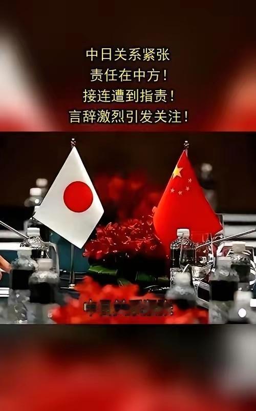 有位俄罗斯专家曾直言：我并不忧虑中国会败给日本，但我唯一忧心的是，中国会不会又一