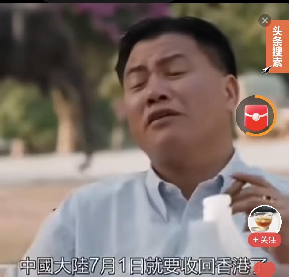 当年洪兴大哥万梓良说，97香港回归后，洪兴这样黑帮到时该处什么位置呢？
万梓良的