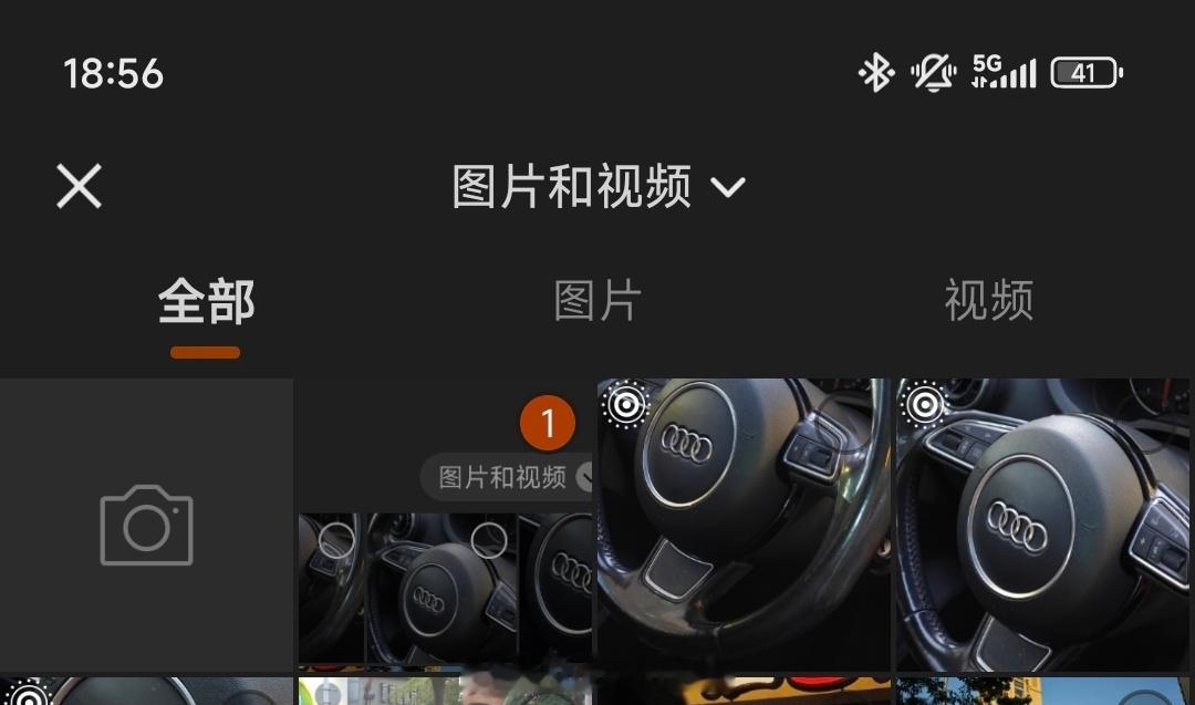 随手拍了两张实况，发现朋友圈实况还没推送给我[怒]其他安卓手机们，你们收到推送了