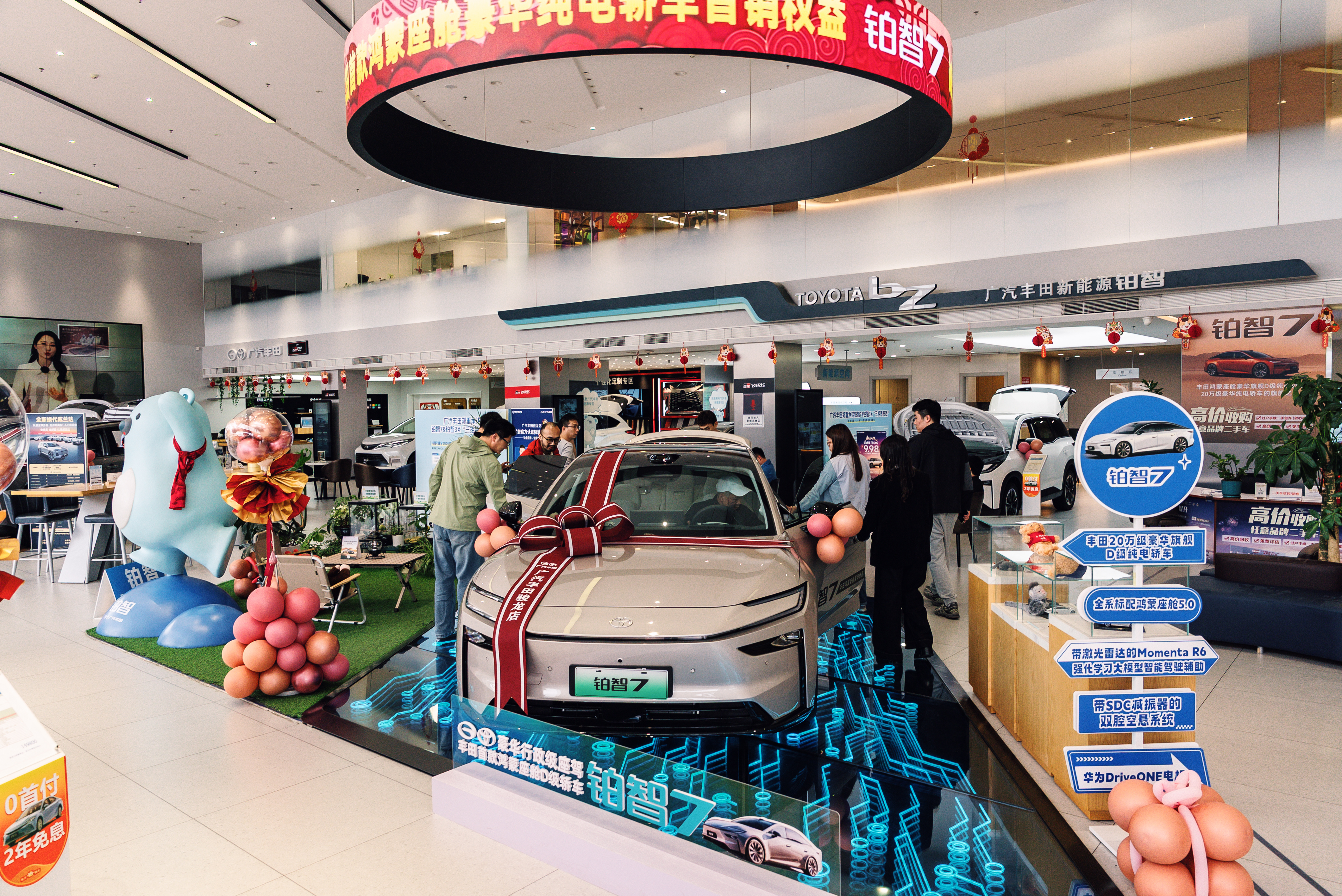 【 小米负责人体验铂智7小爱同学】刚看了小米负责人实测铂智7的视频，米家APP直