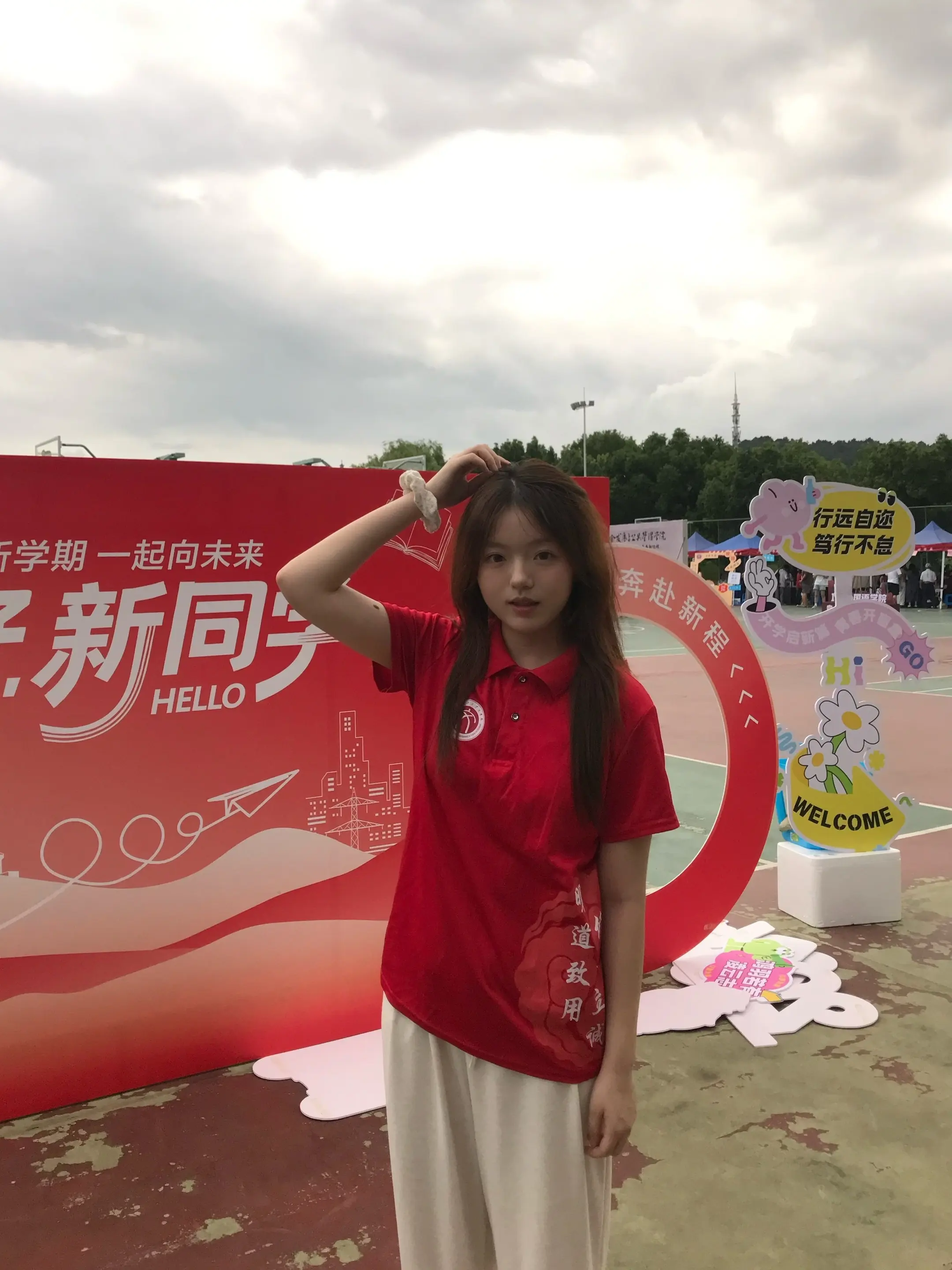迎新的时候被可爱的学妹叫姐姐了真是哈特软软呀！