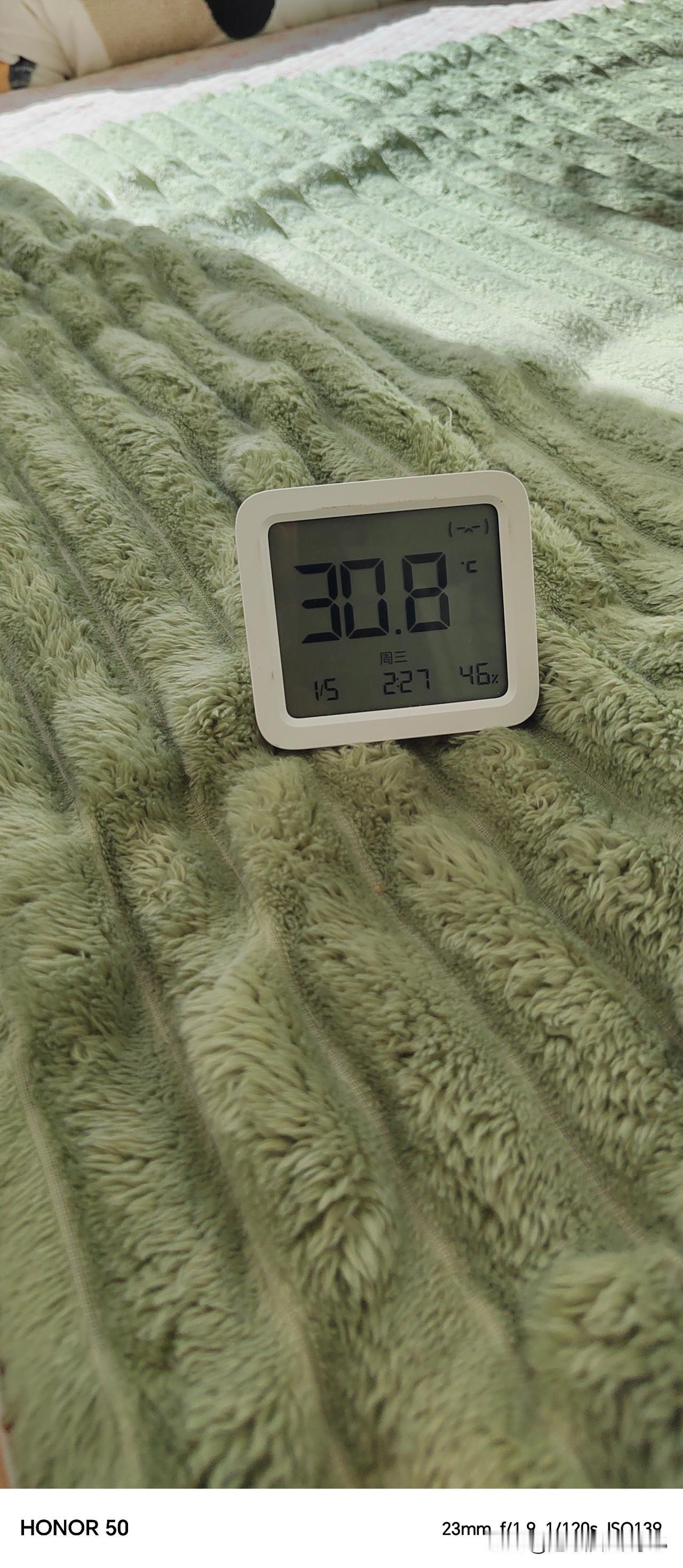 妈呀！27.4℃—27.9℃—29.8℃—30.8℃？大沈阳的采暖今年这是咋地了