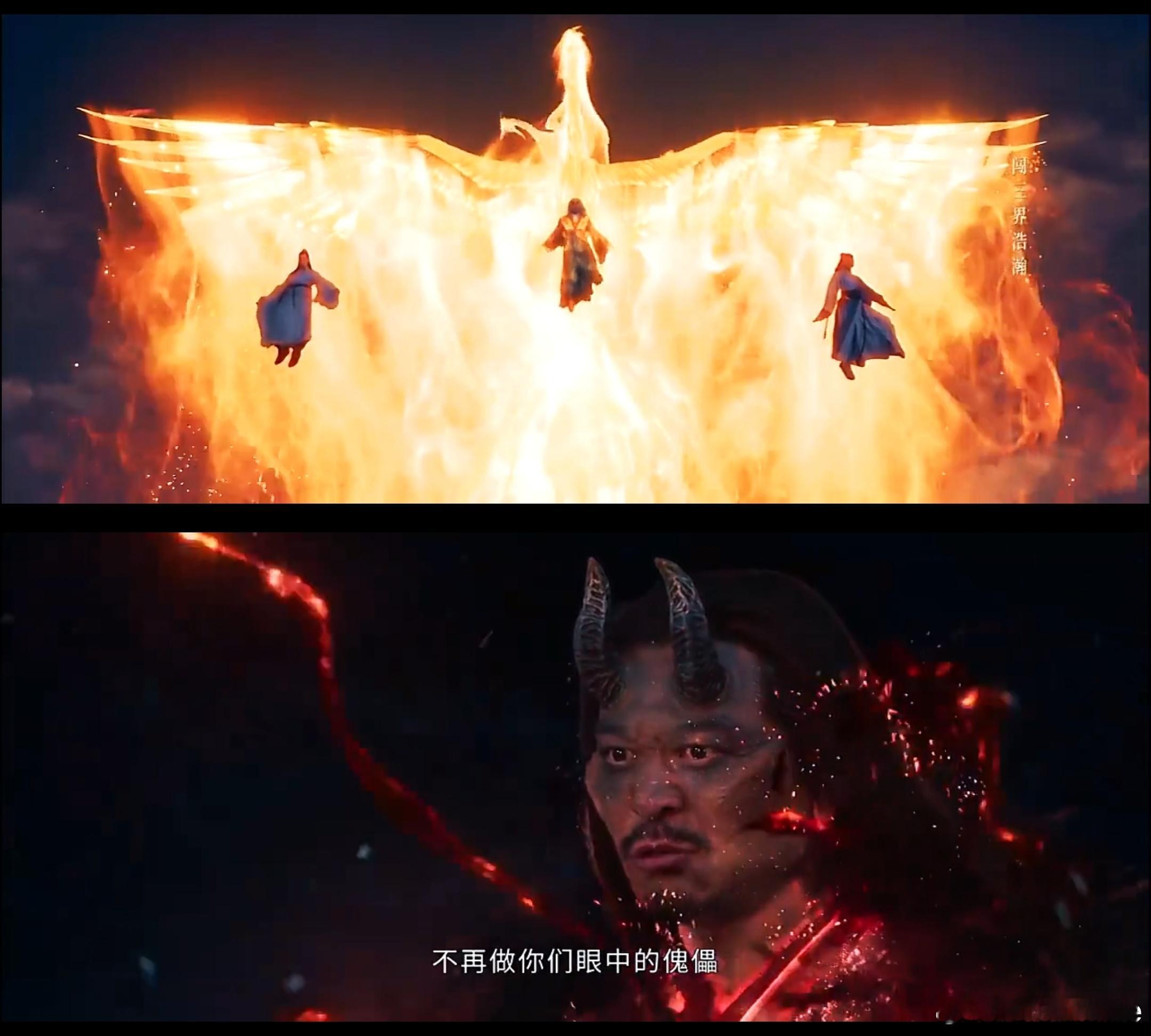昨天有事，落了一集，今天一口气刷两集，时间不知不觉就过去了，观感确实过瘾，杨洋应