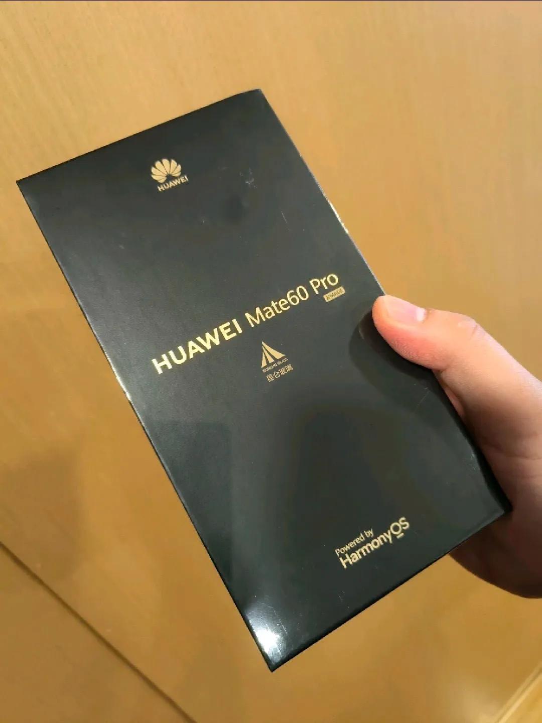 说说自己身边的人群吧，大多都是个体小老板和大学生，上层人士咱也接触不到，反正华为