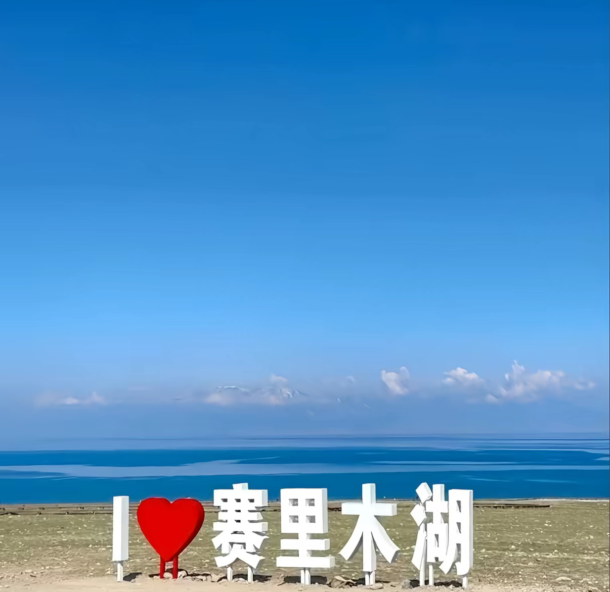 虽说费用已经备案合规，但按人头收自驾服务费还是让人难以接受。车辆带来的损耗和车内