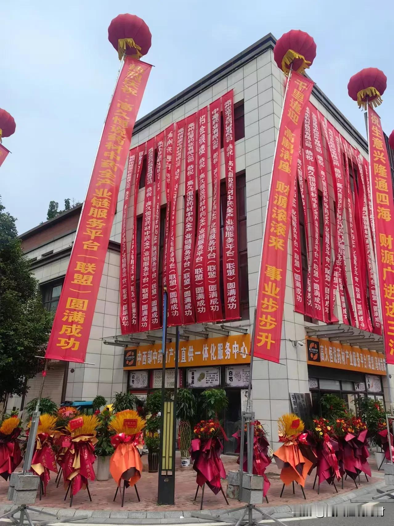 行业分析:药市行情止跌转稳，疲软态势仍将持续

上周药市，前期热点品种纷纷回调，