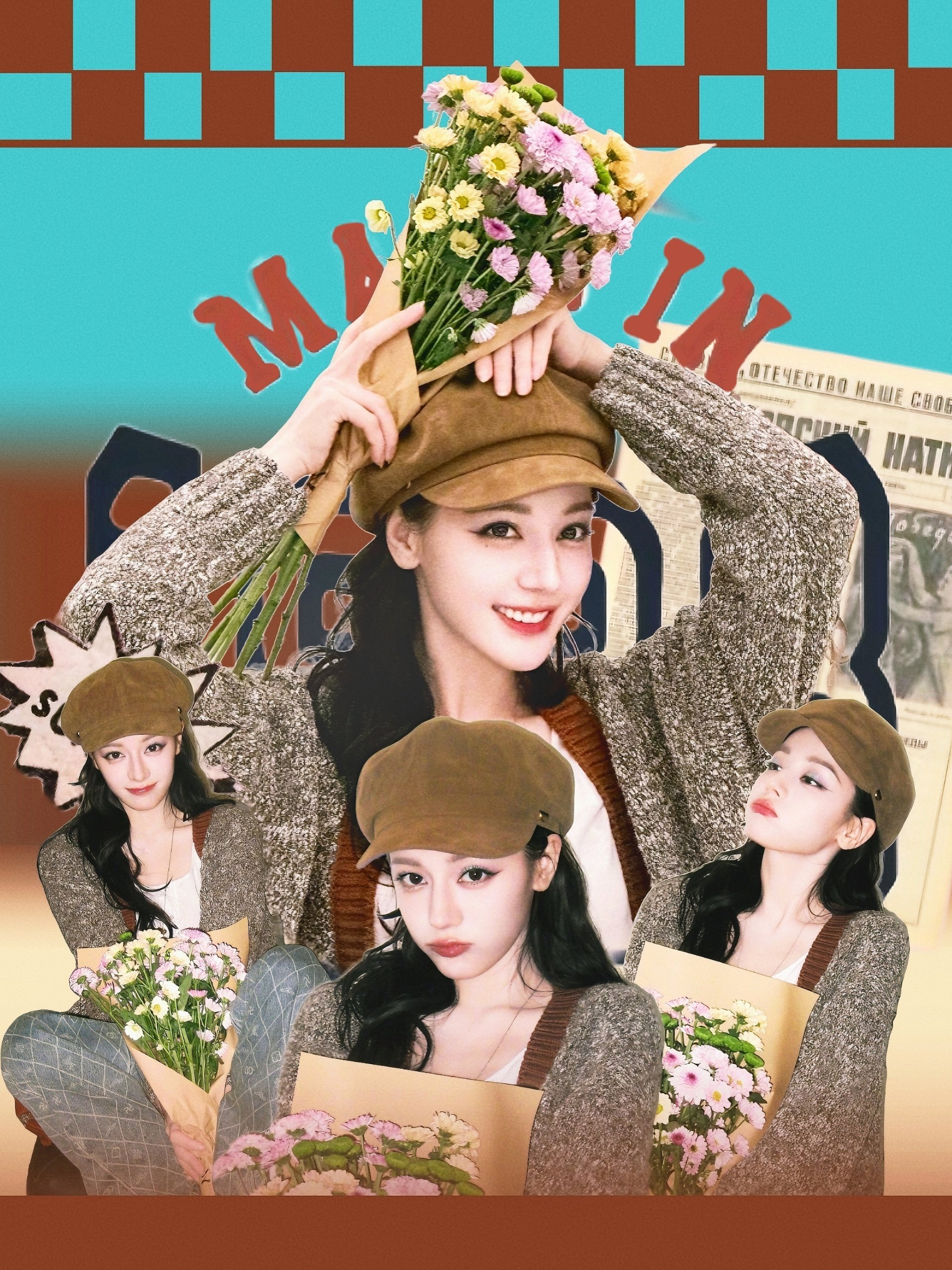 贺思慕迪丽热巴工作室 王亚飞 好好活着，不要抱怨生活，就算生活的不如意，就算生活