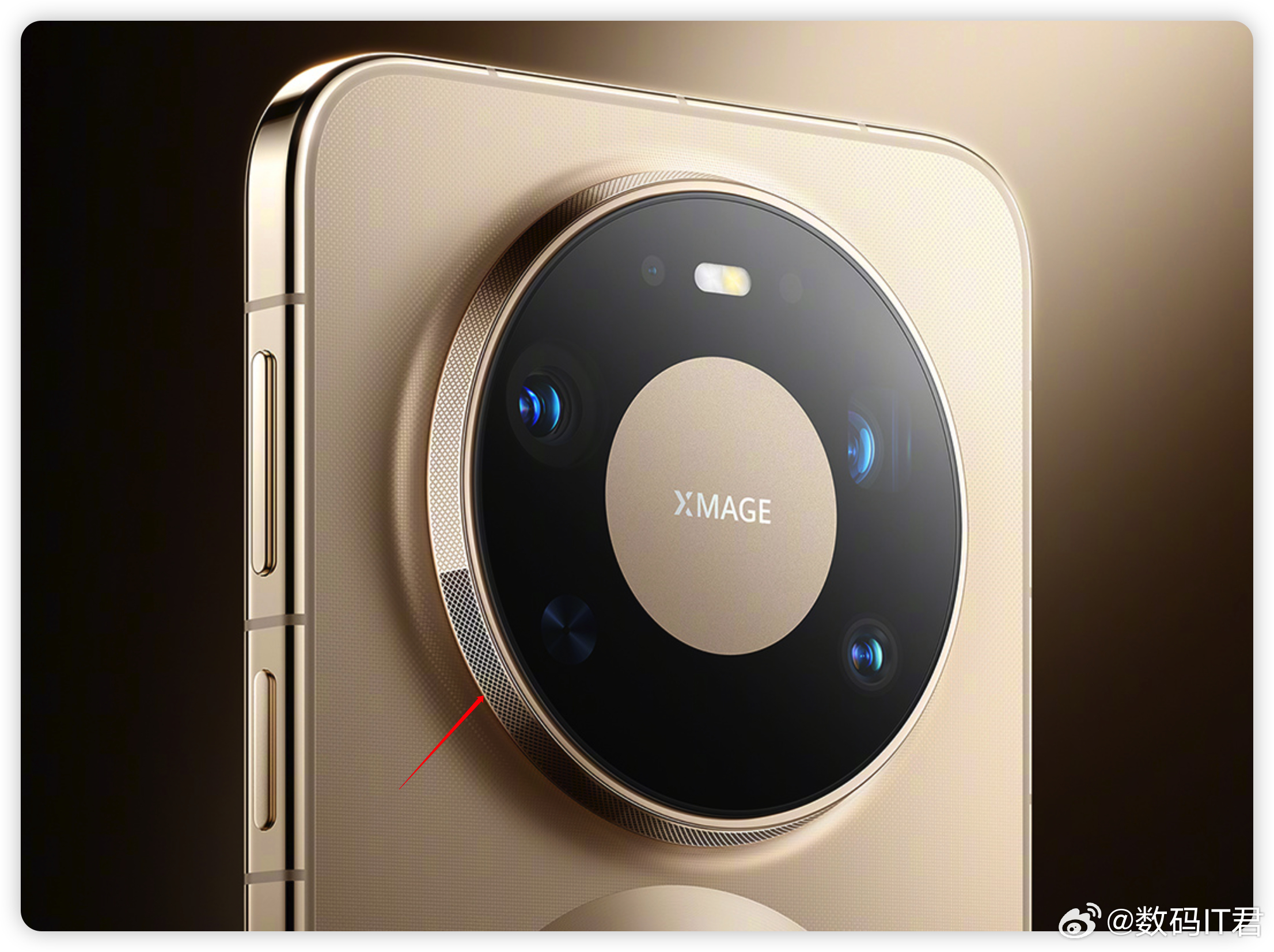 华为Mate80官宣新版本华为 Mate80 Pro Max 风驰版来了！风口位