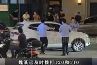 假设猝死的是女人，结局将会是怎么样？

安徽濉溪，60岁男子马某与女子魏某在车内