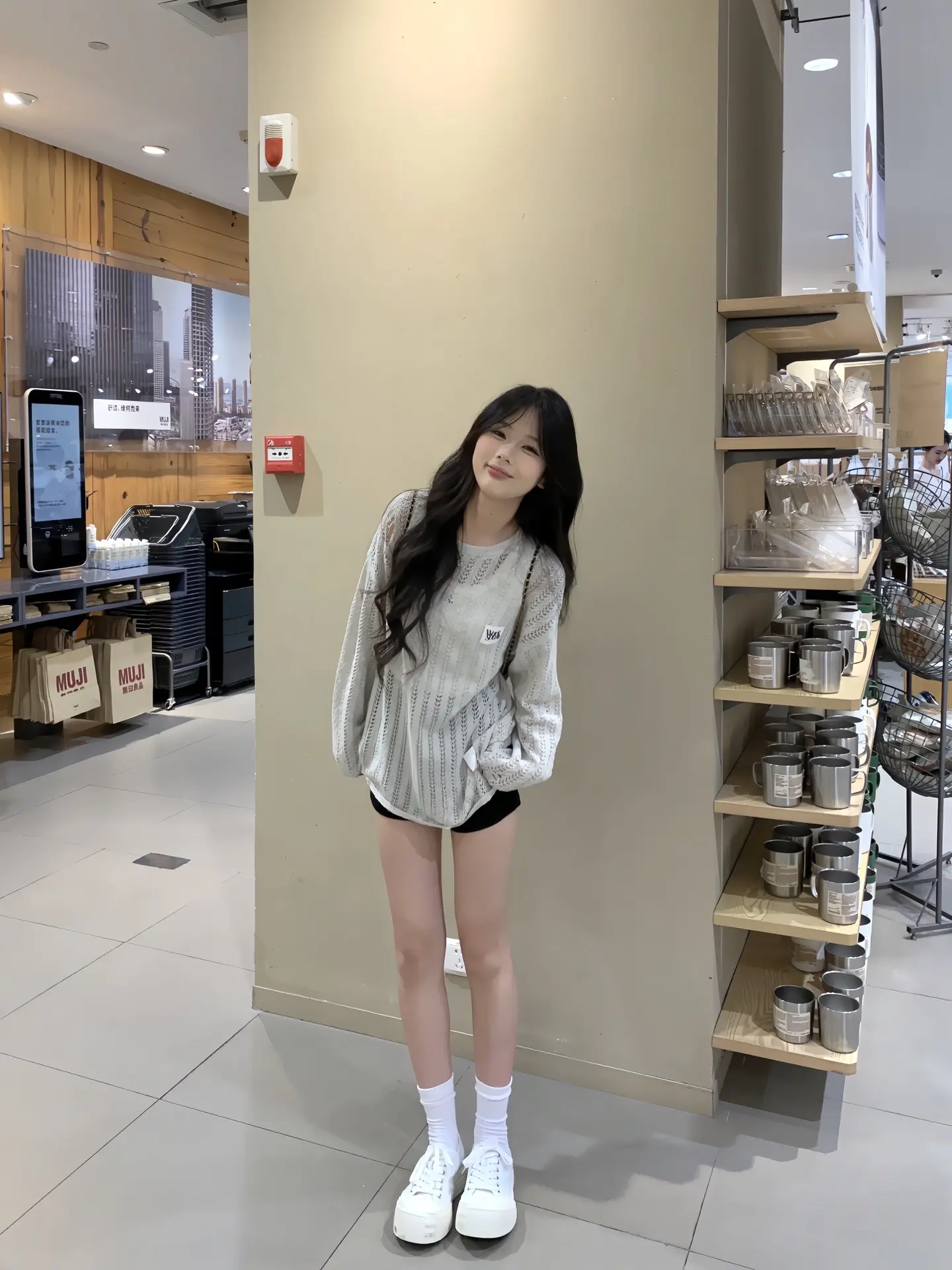 昨天的暴雨淋不湿今天的我