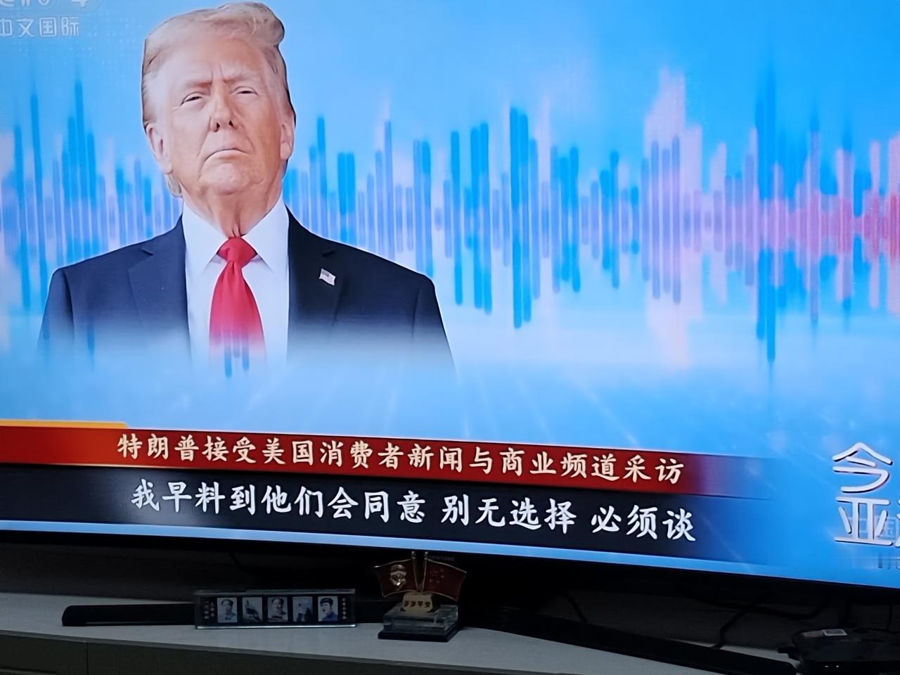 美国主动延长停火
·今天上午是美伊为期两周停火的最后时间。特朗普说应巴基斯坦请求