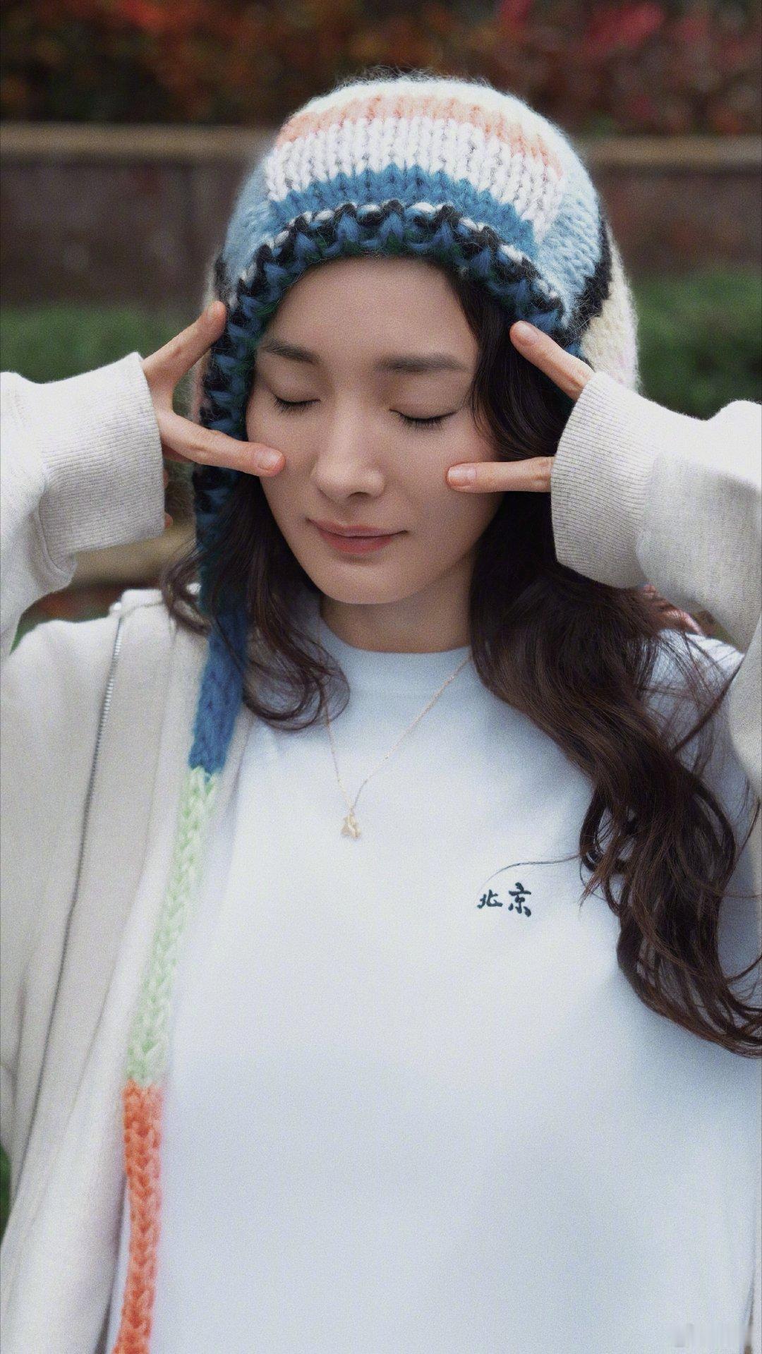 杨幂冬至plog杨幂冬至营业📷冬至快乐，大家吃🥟了吗 