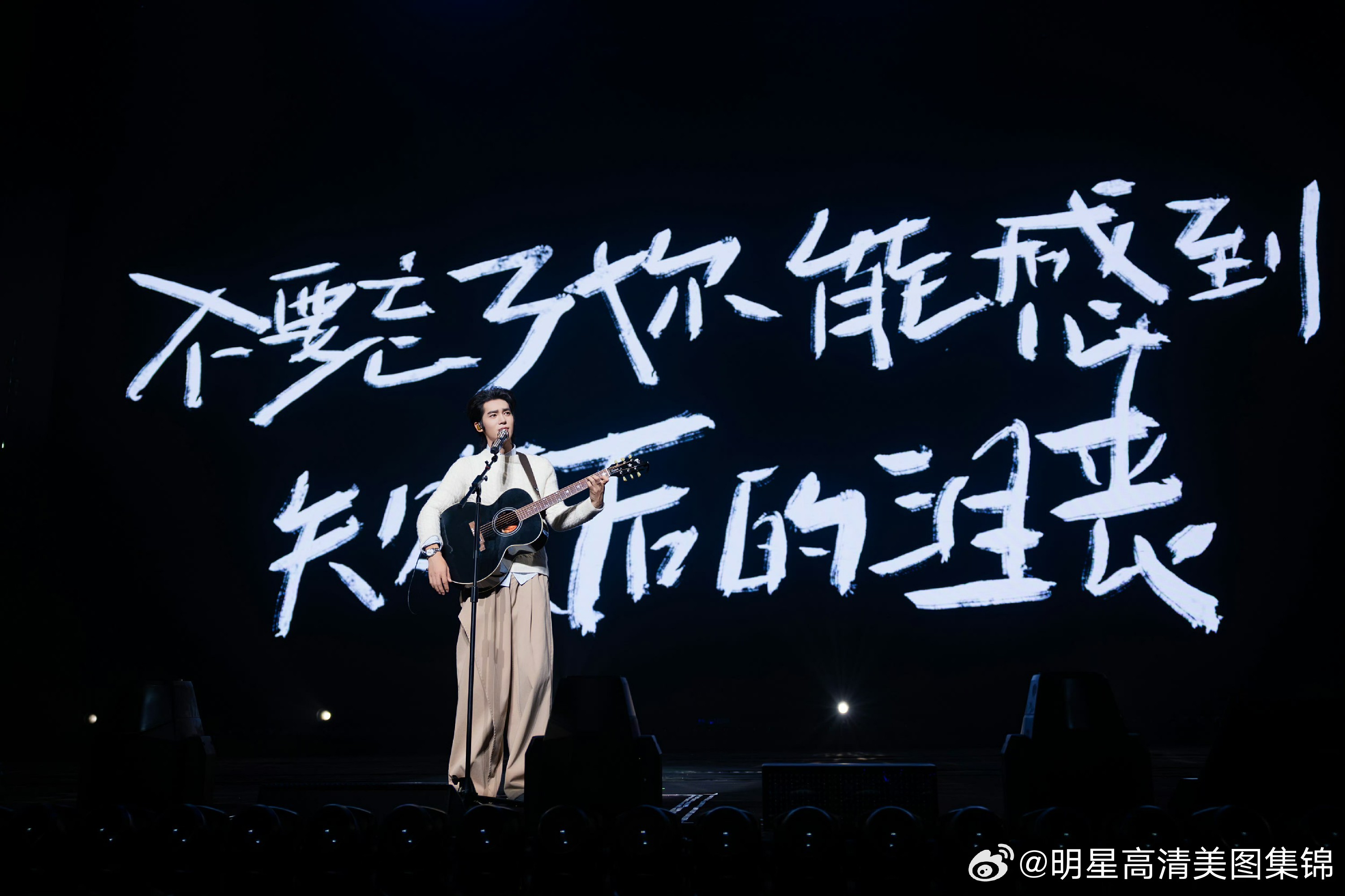 于适YOSH「适诗」2026巡回演唱会成都启程，4月18日、19日连开双场 