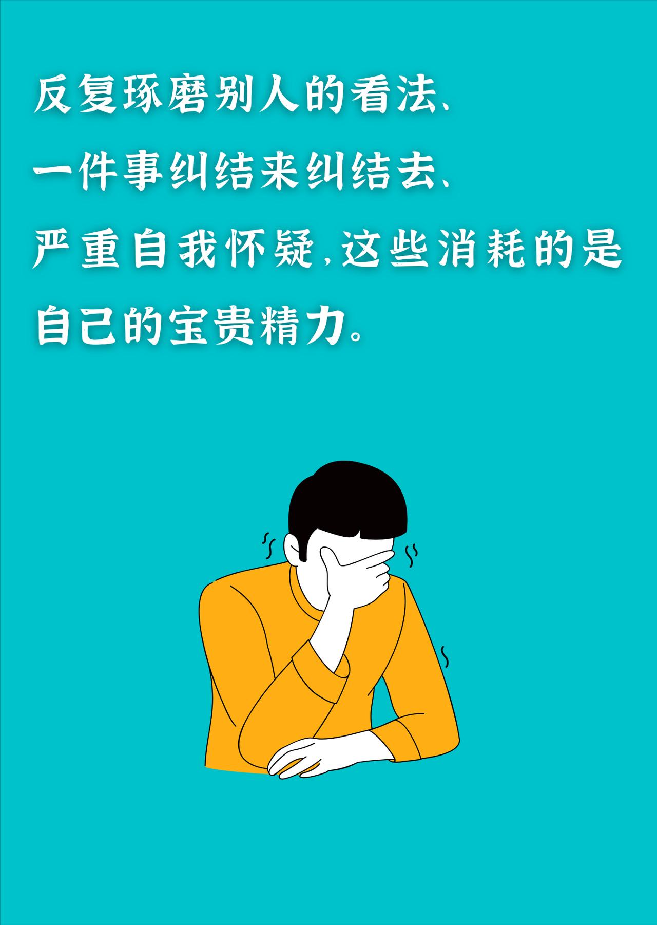 你有没有发现，公司里那个“看似没用”的人，反而升得更快？

上个月，我们部门两个