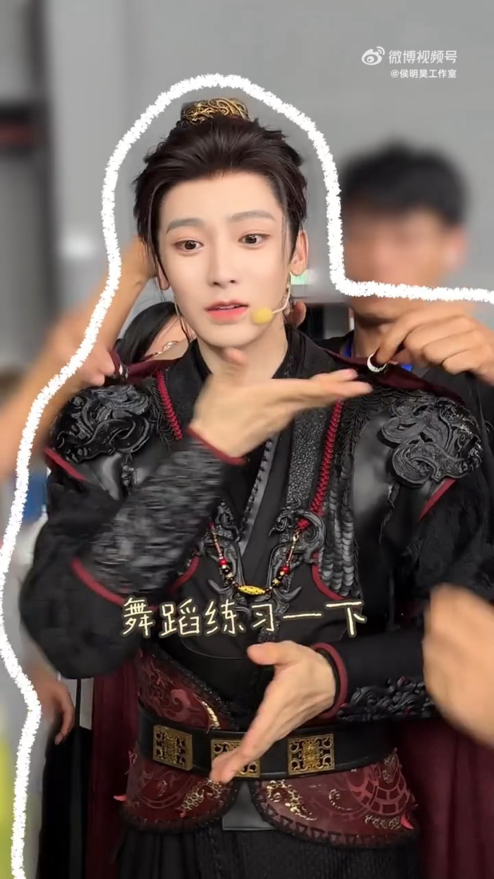 这一段感觉很像雀骨摇 